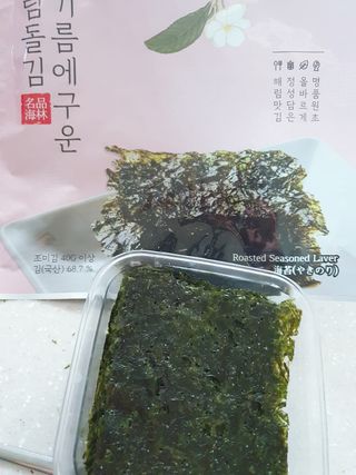 [해림맛김] 들기름에 구운 바삭바삭 김 4종 세트 + 1종 랜덤발송 총5개입 — 5점을 준 리뷰어가 2021년 2월 올린 사용 사진
