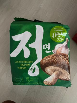 [풀무원] 자연은맛있다 정면, 백면, 홍면  세트 — 5점을 준 리뷰어가 2021년 4월 올린 사용 사진