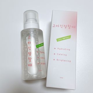 [시카앰플] 묘오한 고마진정할때 진정 스프레이 앰플 150ml — 5점을 준 리뷰어가 2021년 2월 올린 사용 사진