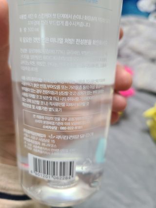 리라로님이 올린 리뷰 사진 3