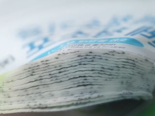 3M 스카치브라이트 원형 물걸레 청소포1 — 5점을 준 리뷰어가 2023년 4월 올린 사용 사진