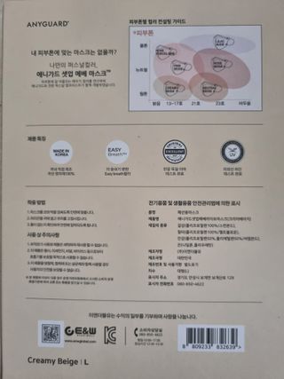별빛달숲님이 올린 리뷰 사진 4