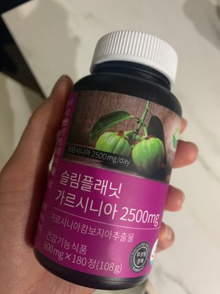 슬림플래닛 가르시니아 2500mg 비포밀 — 5점을 준 리뷰어가 2021년 3월 올린 사용 사진