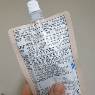 RnRnRkRk님이 올린 리뷰 사진 4