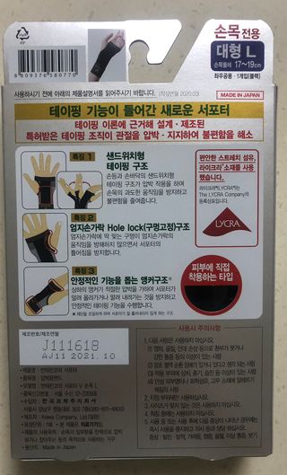 써니님이 올린 리뷰 사진 4