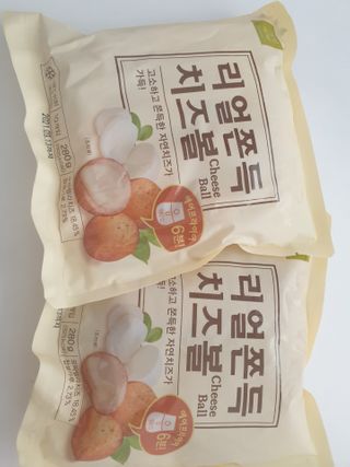 kkkkk님이 올린 리뷰 사진 1