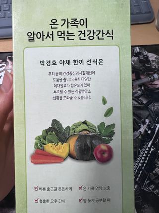 냠냠님이 올린 리뷰 사진 4