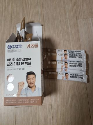 로아님이 올린 리뷰 사진 2