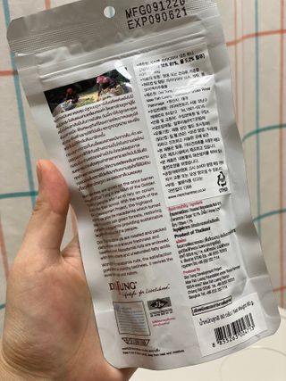 도이퉁 마카다미아 넛츠 90g 마카넛 허니 — 5점을 준 리뷰어가 2021년 2월 올린 사용 사진