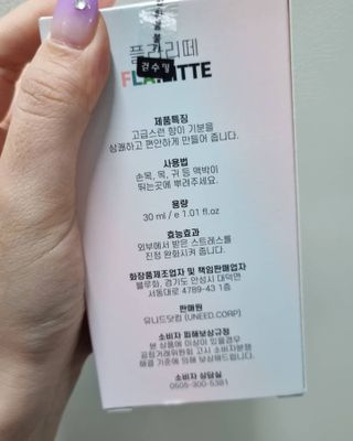 밍기님이 올린 리뷰 사진 2