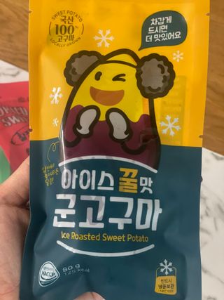영쓰님이 올린 리뷰 사진 3