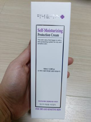셀프 모이스처라이징 프로텍션 크림 셀프 모이스처라이징 프로텍션크림 — 5점을 준 리뷰어가 2022년 4월 올린 사용 사진