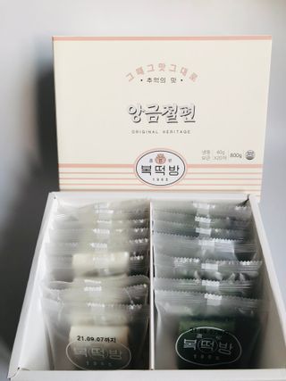 Lily님이 올린 리뷰 사진 3