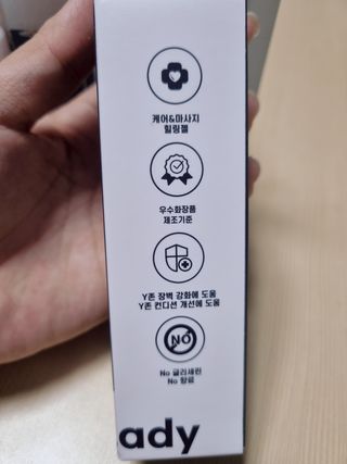 닥터레이디 밸런스 케어 워시 올인원 바디클렌져 여성청결제 — 4점을 준 리뷰어가 2021년 9월 올린 사용 사진