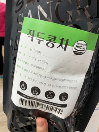 토라이몽님이 올린 리뷰 사진 1