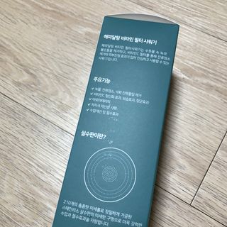 포포님이 올린 리뷰 사진 4