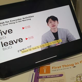 웅진컴퍼스 EEA 일상영어회화 EEA 낭독편 — 4점을 준 리뷰어가 2023년 2월 올린 사용 사진