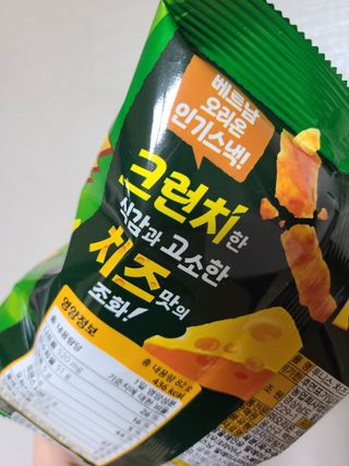 롱롱님이 올린 리뷰 사진 2