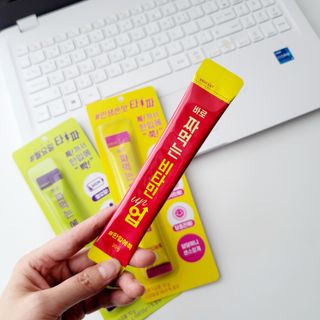 아임오 편의점 신상 타파, 바로 짜먹는 3종 _ 에너지업X2ea, 비타민업X2ea, 허니앤업X2ea — 5점을 준 리뷰어가 2021년 11월 올린 사용 사진