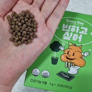 김다은님이 올린 리뷰 사진 1