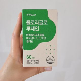 만두님이 올린 리뷰 사진 1