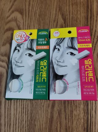 나초단맘님이 올린 리뷰 사진 4