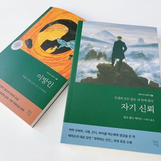 지혜지혜님이 올린 리뷰 사진 1