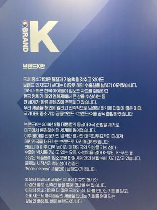 브랜드K 플래그십스토어 [브랜드K X 뉴랩]슬라이딩 커터로 편리하게 친환경 뉴에코랩 2개 — 5점을 준 리뷰어가 2022년 1월 올린 사용 사진