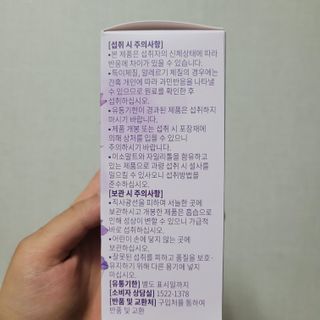 허진님이 올린 리뷰 사진 2