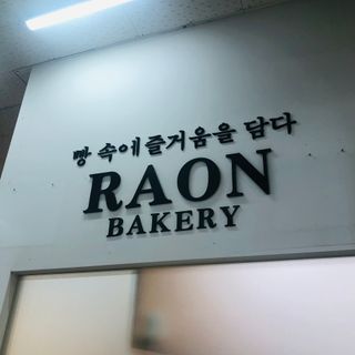 tastegood님이 올린 리뷰 사진 2