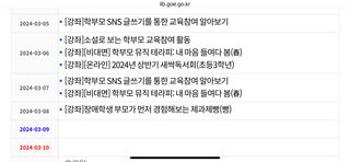 꾸리모님이 올린 리뷰 사진 2
