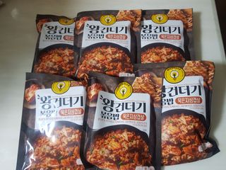 한성기업 무볼레 왕건더기 볶음밥 묵은지삼겹살 — 5점을 준 리뷰어가 2021년 10월 올린 사용 사진