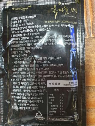 끌랑님이 올린 리뷰 사진 3