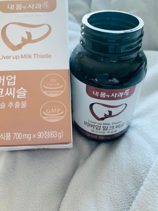 별이빛나길님이 올린 리뷰 사진 2