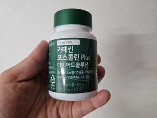 민서님이 올린 리뷰 사진 3