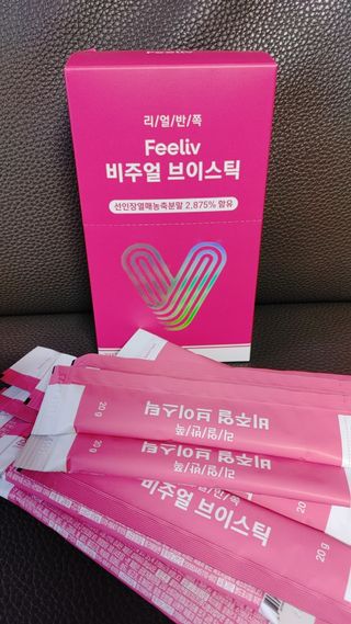 필리브 비주얼 브이스틱 — 5점을 준 리뷰어가 2021년 6월 올린 사용 사진