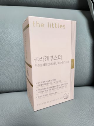 더리틀스 콜라겐부스터 — 5점을 준 리뷰어가 2022년 12월 올린 사용 사진