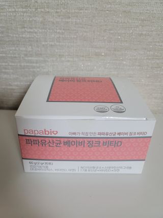민트초코님이 올린 리뷰 사진 1