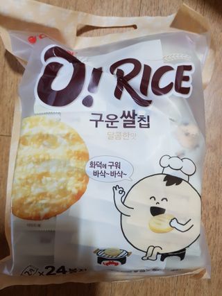껌정고양이님이 올린 리뷰 사진 2