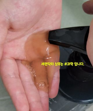 김정희님이 올린 리뷰 사진 4