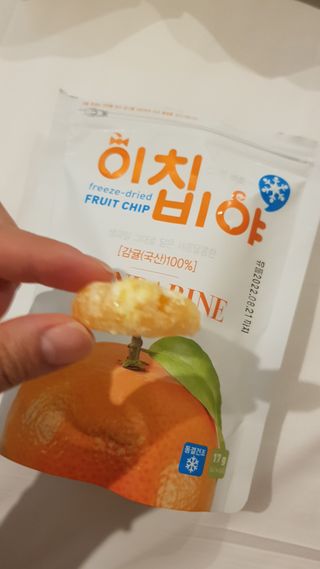 동결건조 과일칩 이치비야 4종 set — 5점을 준 리뷰어가 2021년 9월 올린 사용 사진
