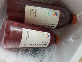 트롯전통식혜 트롯레드비트식혜 1리터 +500리터 — 4점을 준 리뷰어가 2021년 5월 올린 사용 사진