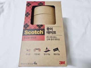 제이님이 올린 리뷰 사진 1