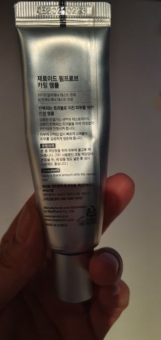 데이지맘님이 올린 리뷰 사진 2