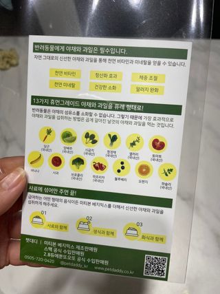 나래님이 올린 리뷰 사진 3
