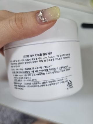 꾹꾹이님이 올린 리뷰 사진 2