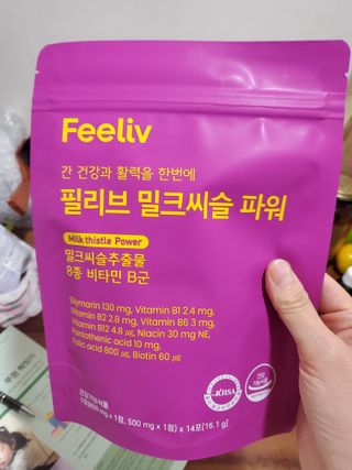 태양이맘님이 올린 리뷰 사진 1
