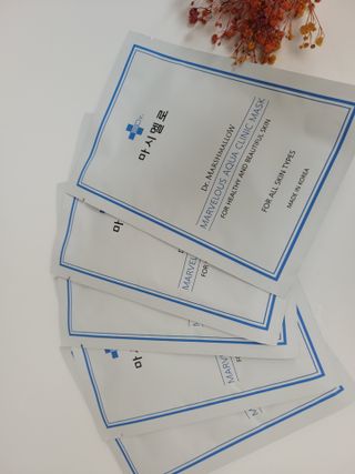 닥터마시멜로 닥터마스멜로 마블러스 아쿠아 클리닉 마스크 — 5점을 준 리뷰어가 2021년 6월 올린 사용 사진