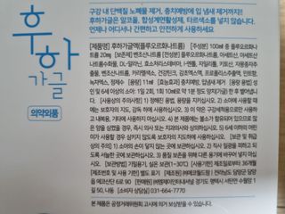 ryh0708님이 올린 리뷰 사진 2