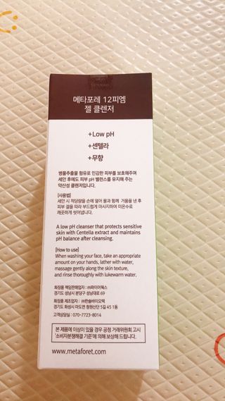 뾰로롱꼬마마녀님이 올린 리뷰 사진 2